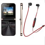 موبايل فيليب A71 و سماعة سيليبريت a20