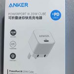 شاحن أنكر PowerPort III Cube – شاحن سريع USB-C بقدرة 20 واط بتقنية PD